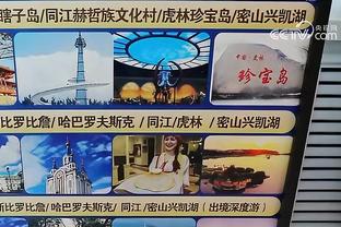 kaiyun官方网址截图3